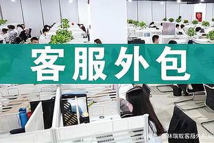 新利游戏官方网站下载截图4